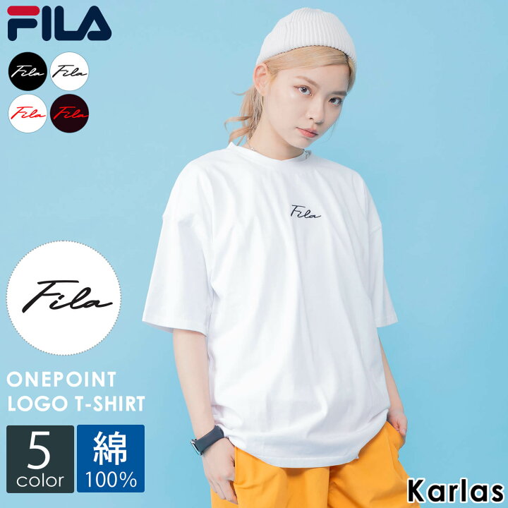 楽天市場】FILA デザインロゴ 半袖 Tシャツ レディース メンズ 無地 