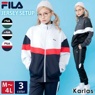 【20%OFFセール】 FILA フィラ ジャージ セットアップ レディース メンズ 上下セット ブランド ロゴ 大き…
