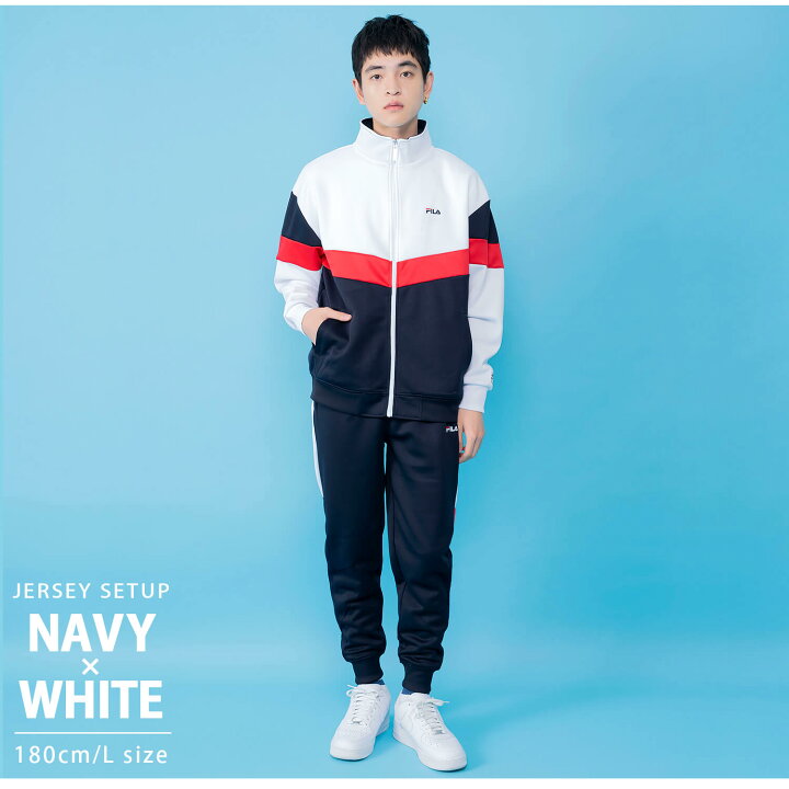 楽天市場】【15%OFFセール】 FILA フィラ ジャージ 上下 セット 