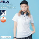 FILA フィラ ポロシャツ 半袖 レディース UVカット 紫外線対策 日焼け防止 DRY 吸汗速乾 おしゃれ 可愛い ゴルフウェア スポーツウェア テニス ボタンダウン ブランド 黒 白 紺 ピンク 春夏 トップス 学生 M L LL 3L 大きいサイズ karlas別注 2024ss