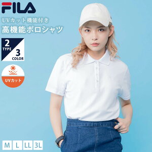 FILA tB |Vc  fB[X UVJbg O΍ Ăh~ hC z   StEFA X|[cEFA ejX uh |CgS {^_E  