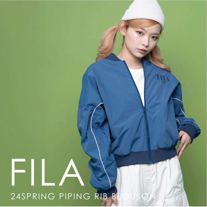 楽天市場】【在庫処分!】 FILA フィラ ブルゾン ジャケット レディース 