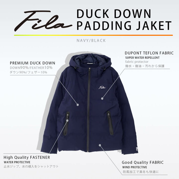 楽天市場】FILA フィラ ダウン ジャケット アウター メンズ レディース 