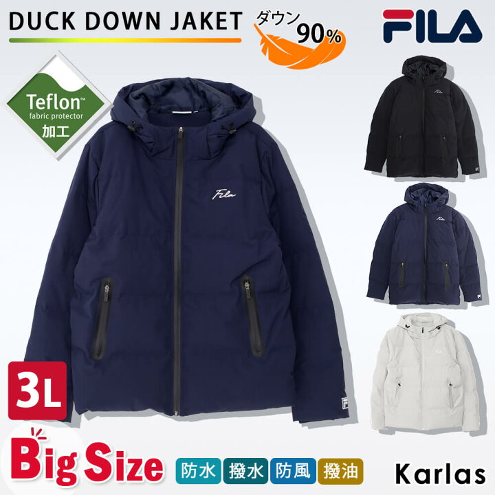 楽天市場】FILA フィラ ダウン ジャケット アウター メンズ レディース 