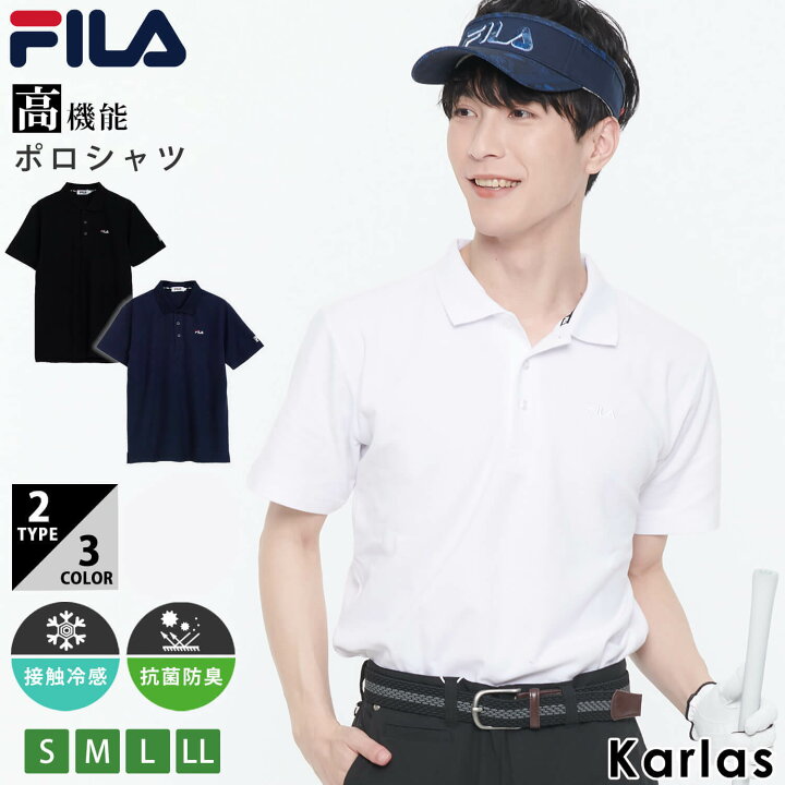楽天市場】FILA フィラ ポロシャツ メンズ 半袖 ユニセックス 綿100 