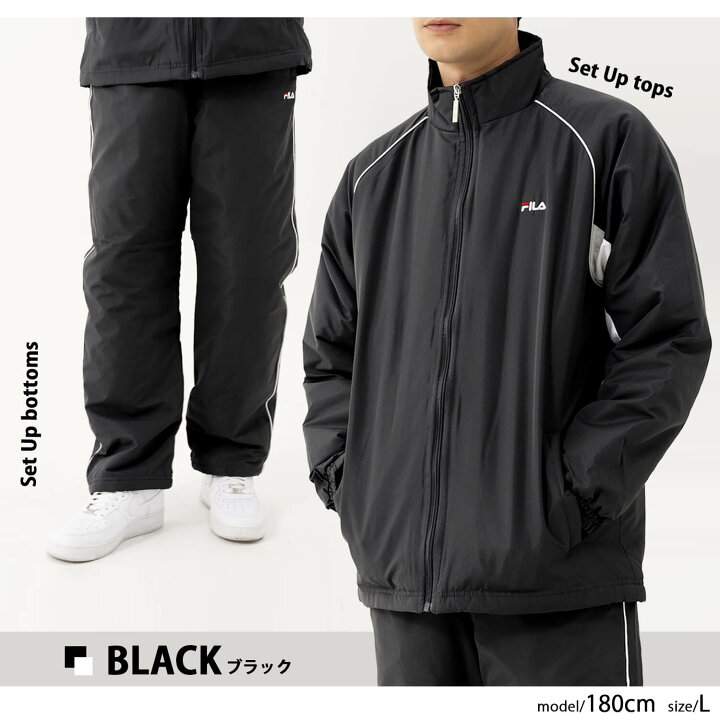 楽天市場】FILA フィラ ウォームアップスーツ メンズ レディース 上下 