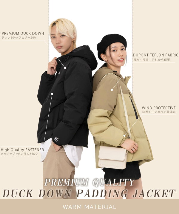 楽天市場】FILA フィラ ダウンジャケット アウター レディース メンズ  