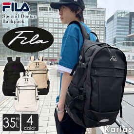 一部予約【選べるノベルティ付】 FILA フィラ リュック リュックサック 大容量 約35L 通学 メンズ レディース 学生 女子 女の子 通勤 大人 2層式 バックパック 筆記体ロゴ おしゃれ かわいい アウトドア a4 b4 軽量 軽い 旅行 登山 スポーツリュック ブランド 黒 白