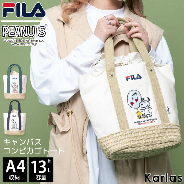 楽天市場】FILA フィラ スヌーピー トートバッグ レディース 大きめ 