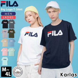 FILA フィラ tシャツ レディース メンズ 半袖 デカロゴ プリント 無地 ペアルック お揃い おしゃれ かわいい スポーツブランド 定番人気 白 ホワイト 黒 ブラック 紺 ネイビー 夏物 学生 大人 韓国 M L LL 3L 4L 大きいサイズ 2024ss karlas