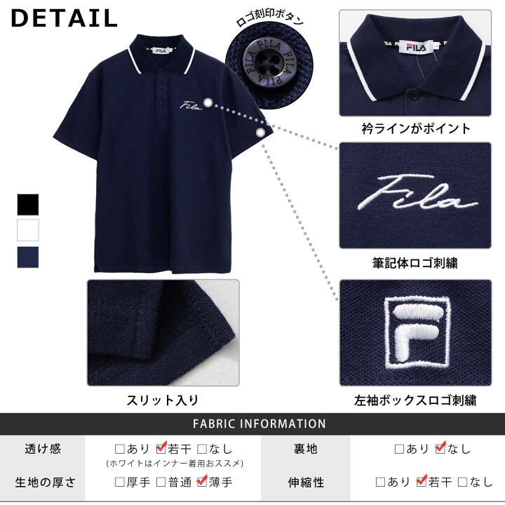 楽天市場】FILA フィラ ポロシャツ 半袖 メンズ 春夏 綿100% ゴルフ 