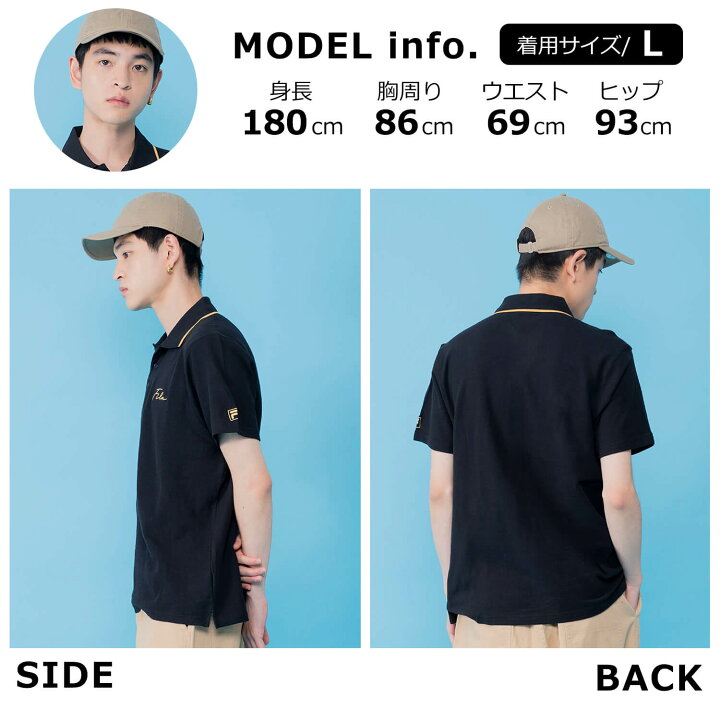 楽天市場】FILA フィラ ポロシャツ 半袖 メンズ 春夏 綿100% ゴルフ 