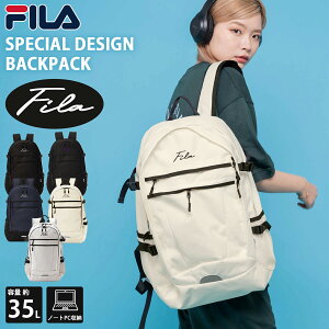 FILA �t�B�� �����b�N �����b�N�T�b�N ��e�� ��35L �ʊw �����Y ���f�B�[�X �w�� ���q ���̎q �ʋ� ��l 2�w�� �o�b�N�p�b�N �����|�C���g���S ������� �A�E�g�h�A a4 b4 �y�� �y�� ���s �o�R �X