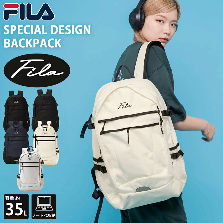 楽天市場】FILA フィラ リュック リュックサック 大容量 約35L 通学 