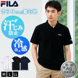 【46%OFFセール】 FILA フィラ ポロシャツ メンズ 半袖 ユニセックス 綿100% 抗菌防臭 接触冷感 鹿の子 ボタンダウン ゴルフウェア 秋 春 夏 トップス おしゃれ カジュアル シンプル ワンポイント
