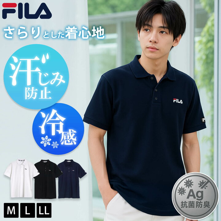 楽天市場】【楽天スーパーSALE限定 46%OFF】 FILA フィラ ポロシャツ 