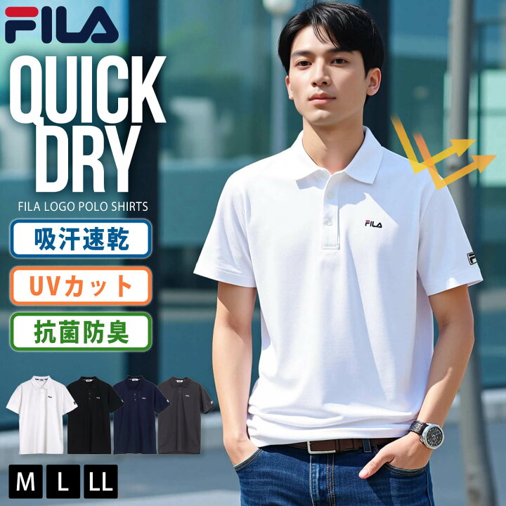 楽天市場】FILA フィラ ポロシャツ メンズ 半袖 吸汗速乾 ドライ DRY 