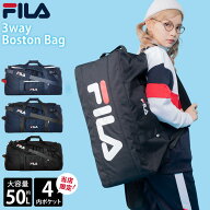 FILA フィラ スポーツバッグ ボストンバッグ 大容量 約50L 3way ショルダーバッグ リュック ダッフルバッ…