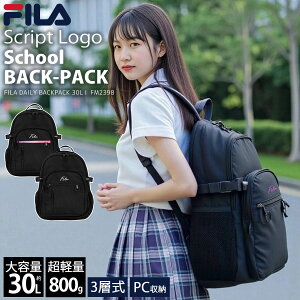 FILA tB bN e 30L bNTbN ʊw Y fB[X Z w q ̎q ʋ l 3w obNpbN ML̃S  킢 AEghA a4 b4 y y 