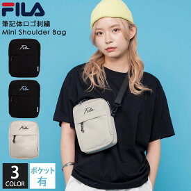 【クーポンで10%OFF!】 FILA フィラ ショルダーバッグ スポーツブランド 斜め掛け 軽量 軽い 小さめ メンズ レディース ミニショルダー セカンドバッグ ポーチ サコッシュ スマホショルダー おしゃれ かわいい シンプル ロゴ 黒 グレー 学生 大人 プレゼント 別注