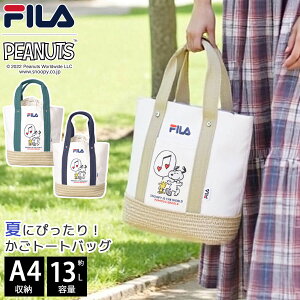 yN[|Ŕz!z FILA tB Xk[s[ g[gobO fB[X 傫 LoXn e 13L A4 ʊw 傫 ΂ w }U[YobO  킢 uh R{ Ob