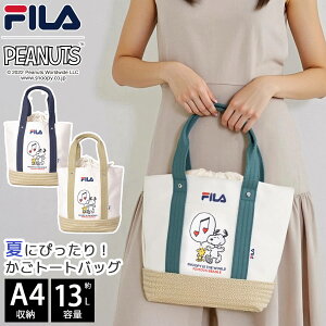 yyVX[p[SALE 54%OFFz FILA tB Xk[s[ g[gobO fB[X 傫 LoXn e 13L A4 ʊw 傫 ΂ w }U[YobO  킢 uh R