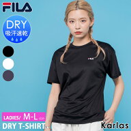 FILA フィラ Tシャツ レディース 半袖 夏 春 ドライ 吸汗速乾 ストレッチ 伸縮性 薄手 クルーネック ティ…