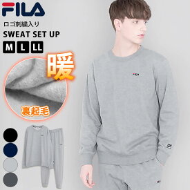 【楽天スーパーSALE限定 15%OFF】 FILA フィラ スウェット 上下 セット メンズ トレーナー セットアップ 裏毛 無地 シンプル スポーツブランド ワンポイント おしゃれ カジュアル スウェットパンツ 長袖 長ズボン 春 秋 冬 部屋着 ルームウェア スエット 黒 グレー 紺 M L LL