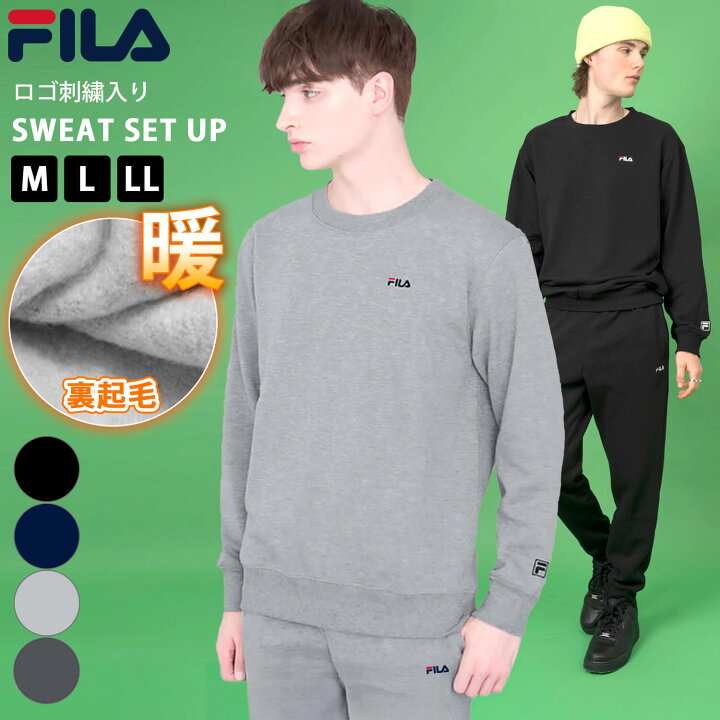 楽天市場】【クーポンで30%OFF】 FILA フィラ メンズ スウェット 上下 