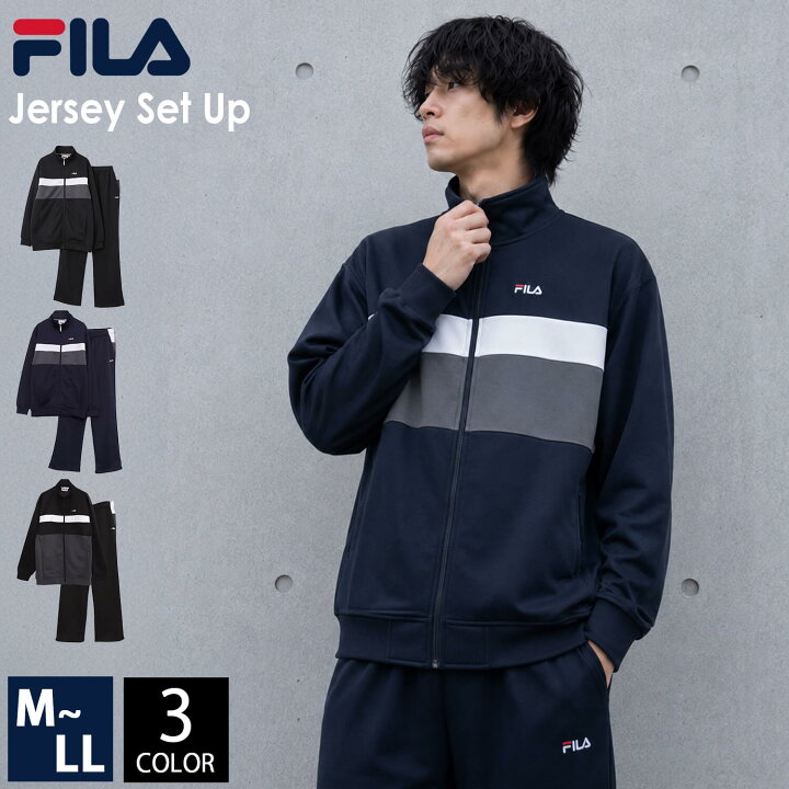 楽天市場】【クーポンで20%OFF】 FILA フィラ ジャージ 上下 メンズ 