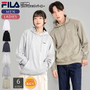 【クーポンで10%OFF!】 FILA フィラ パーカー スウェット 裏起毛 メンズ レディース プルパーカー 秋冬 あったか 無地 ワンポイントロゴ スポーツブランド おしゃれ カジュアル ユニセックス 黒 白 紺 学生 大人 お揃い 韓国 2025fw karlas