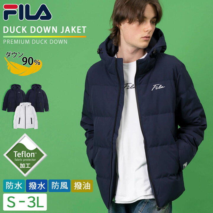 楽天市場】FILA フィラ ダウン ジャケット アウター メンズ レディース  