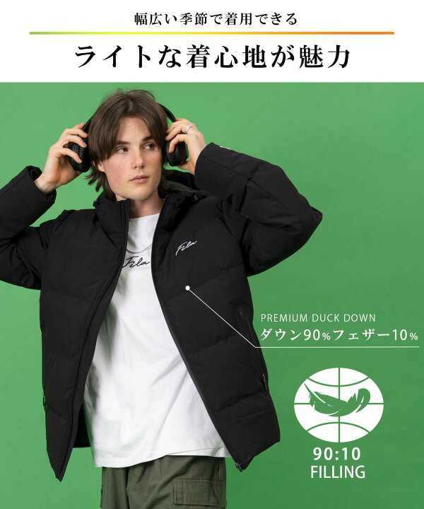 楽天市場】FILA フィラ ダウン ジャケット アウター メンズ レディース 