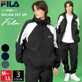 【ポイント5倍】 FILA フィラ ジャージ 上下 セット セットアップ メンズ レディース ナイロンジャケット フーディー ウインドブレーカー 裏メッシュ ブランド ロゴ ジャケット パンツ 大きいサイズ スポーツ 中学生 高校生 黒 紺 緑 春 秋 冬 2025 karlas別注
