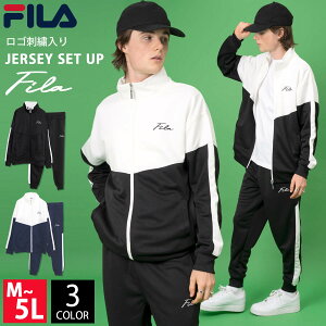yN[|20%OFFz FILA tB W[W ㉺ Zbg Y fB[X ZbgAbv jOEFA uh W[Wpc Opc X|[cEFA g[jO EH[LO
