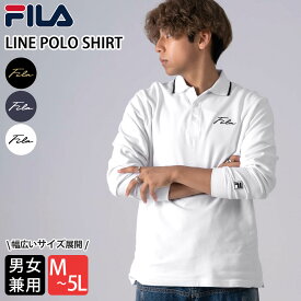【クーポンで10%OFF!】 FILA フィラ 長袖 ポロシャツ メンズ レディース ブランド 綿100% 筆記体ロゴ 刺繍 衿ライン 韓国 鹿の子 編み ボタンダウン ゆったり おしゃれ シンプル カジュアル トップス ゴルフウェア 大きいサイズ 4L 5L 春 秋 白 黒 学生 高校生 別注