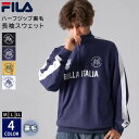 【エントリーでポイント5倍】 FILA フィラ スウェット 長袖 メンズ レディース 秋 冬 ハーフジップ トレーナー ブランド 綿混 裏毛 ロゴ刺繍 プリント プルオーバー コットン おしゃれ ゆったり ストリート カジュアル シンプル トップス 黒 2024fw karlas