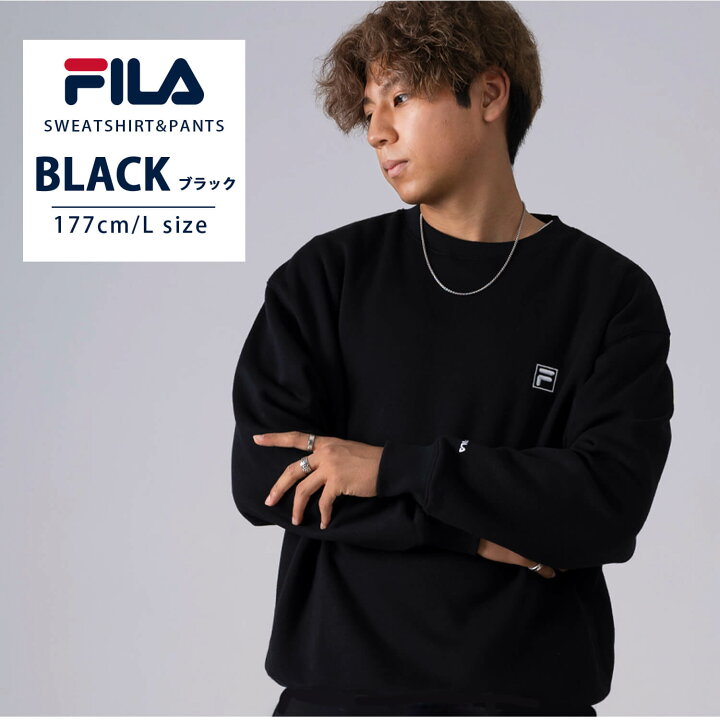 楽天市場】【クーポンで10%OFF】 FILA フィラ メンズ スウェット 上下  