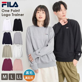 【楽天スーパーSALE限定 10%OFF】 FILA フィラ トレーナー スウェットトレーナー メンズ レディース 裏毛 裏起毛 ブランド オーバーサイズ ユニセックス おしゃれ 無地 ペアルック ワンポイントロゴ 春 秋 冬 黒 白 ホワイト ネイビー グレー カーキ M L LL 学生 大人 karlas