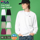 【クーポンで10%OFF!】 FILA フィラ トレーナー 長袖 スウェット メンズ レディース 裏毛 裏起毛 ワンポイントロゴ 刺繍 無地 クルーネック プルオーバー ブランド オーバーサイズ ユニセックス 春 秋 冬 M L LL 黒 白 2025fw karlas