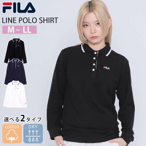y20%OFFZ[z FILA tB  |Vc fB[X ̎q  Rbg hC z {^_E n |CgS X|[cuh StEFA  킢 JW