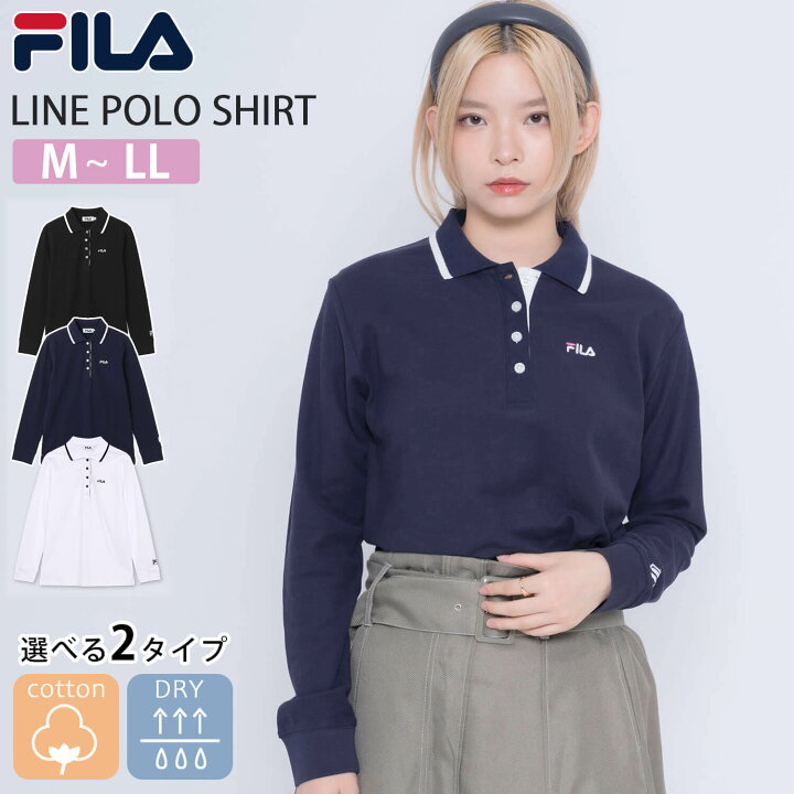 楽天市場】【10%OFFセール】 FILA フィラ 長袖 ポロシャツ レディース 
