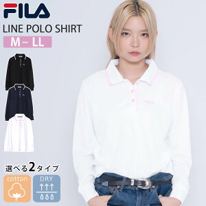 yN[|20%OFFz FILA tB  |Vc fB[X ̎q  Rbg hC z n |CgS X|[cuh StEFA  킢 JWA  