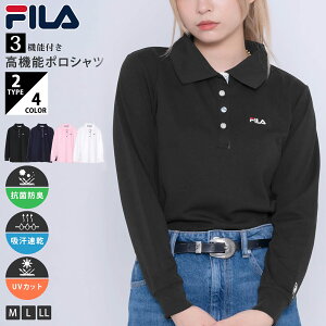 FILA tB |Vc fB[X  StEFA hC z UVJbg O΍ Ăh~ RۖhL {^_E ̎q n |CgS  킢 uh