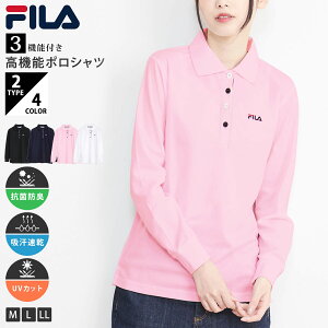 yN[|20%OFF!z FILA tB |Vc fB[X  StEFA hC z UVJbg O΍ Ăh~ RۖhL {^_E ̎q n |CgS  