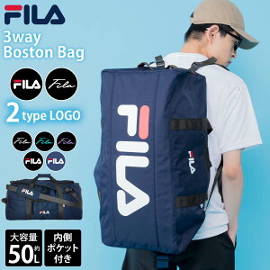 y|Cg5{z FILA tB X|[cobO {XgobO e 50L 3way V_[obO bN _btobO y |Pbg Cws ъԊwZ  o h 1 2 w 