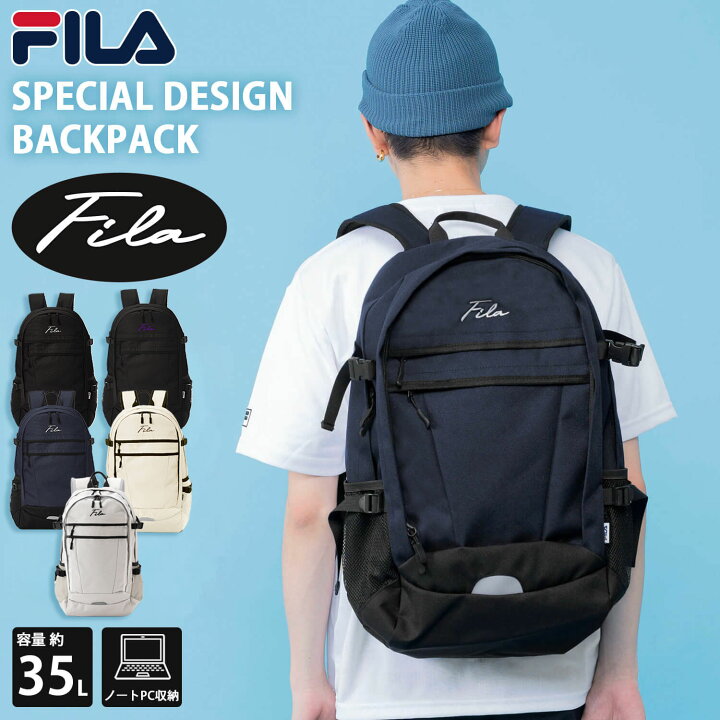 楽天市場】〈一部予約〉 FILA フィラ リュック リュックサック 大容量 