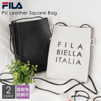 楽天市場】fila革ショルダーバッグの通販
