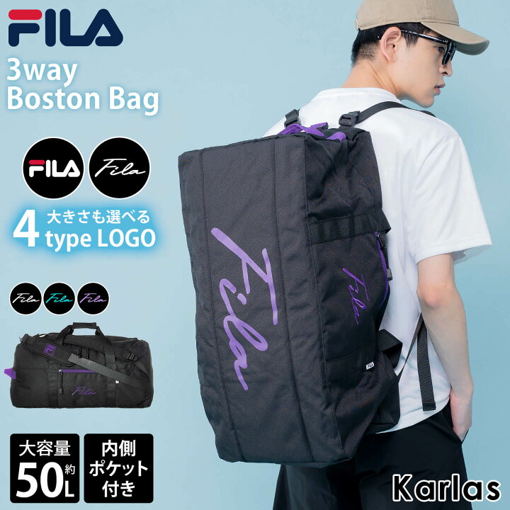 楽天市場】【クーポンで10%OFF】 FILA フィラ 3way ボストンバッグ 