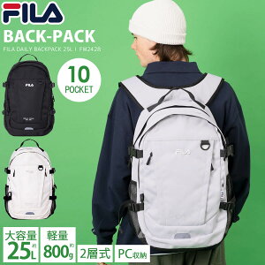 y݌ɏ!z FILA tB bN e 25L bNTbN ʊw Y fB[X Z w ʋ l 2w obNpbN S  Vv AEghA a4 b4 y y s